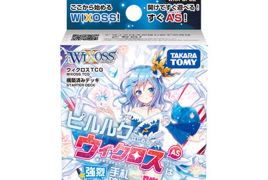 Browcra, Small Trap | WIXOSS Wiki | Fandom