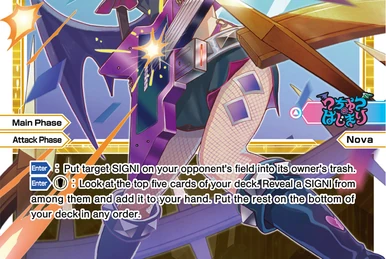 MC LION - DIG | WIXOSS Wiki | Fandom