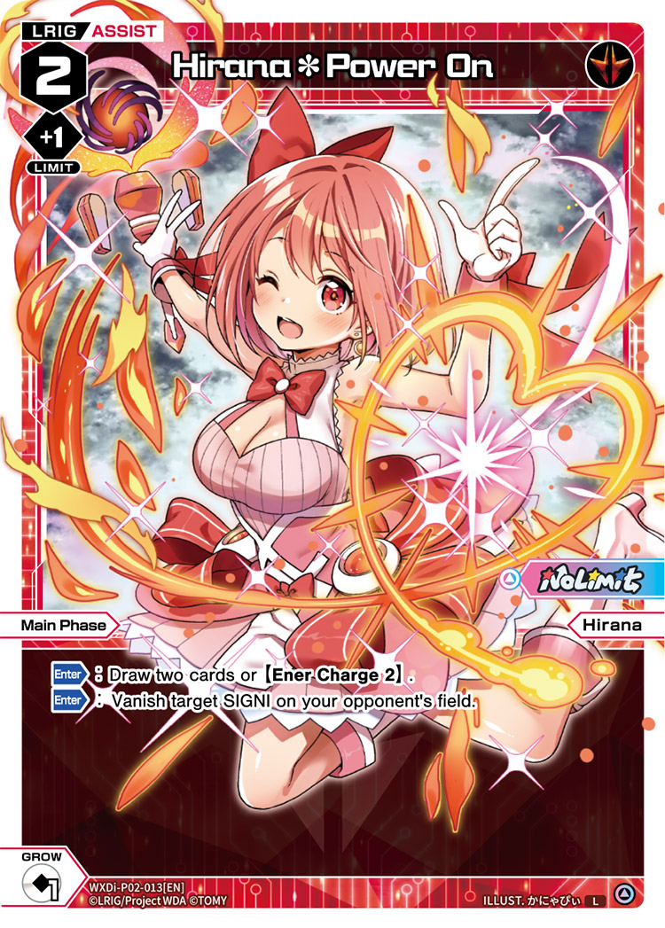 Hirana*Power On | WIXOSS Wiki | Fandom Hirana*Power On | WIXOSS Wiki | Fandom