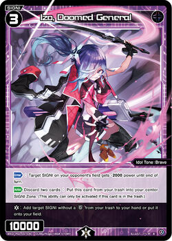 Izo, Doomed General | WIXOSS Wiki | Fandom Izo, Doomed General | WIXOSS Wiki | Fandom