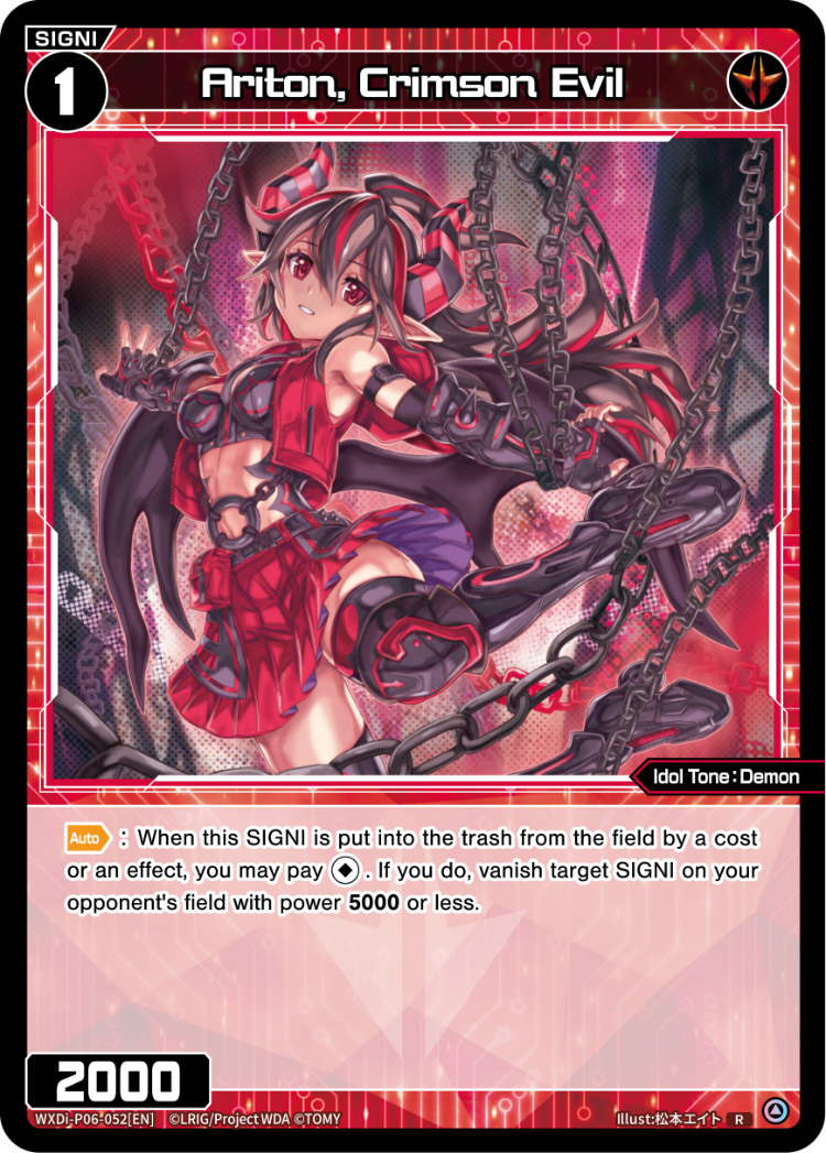 Ariton, Crimson Evil | WIXOSS Wiki | Fandom