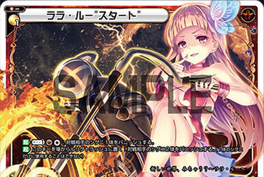 Satorina, Phantom Spirit Queen | WIXOSS Wiki | Fandom