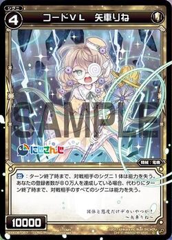 ルリページ VBLT02 (NC) 5ミリ厚 姫路レザーベルト HIMEJI LEATHER ORIGINAL