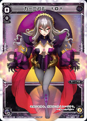 WXK-DF05 Start WIXOSS with Carnival and Win by Using the Graveyard! WDK-F05-05