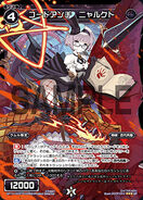 Code Anti Nyarctho SP17-004