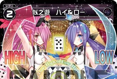 Servant O2 | WIXOSS Wiki | Fandom