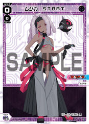 WXDi-D06 DIVA DEBUT DECK DIAGRAM WXDi-D06-001
