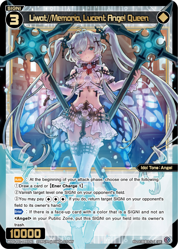 Liwat//Memoria, Lucent Angel Queen | WIXOSS Wiki | Fandom