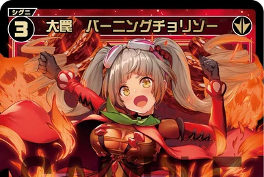 バニラページです♪ 01.jpg