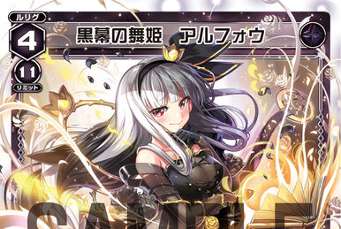 Purple Splash | WIXOSS Wiki | Fandom