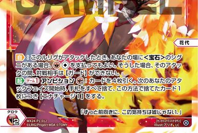 こ*！様 MSAI GRAN CRITERIUM 525size コメント必読 BAYFM 78musi-curate Selection プレイリスト公開 – KING