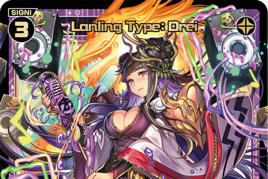 Tanabata, Natural Plant Queen | WIXOSS Wiki | Fandom Tanabata, Natural Plant Queen | WIXOSS Wiki | Fandom