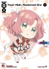 Promotional WXDi-P029[EN]
