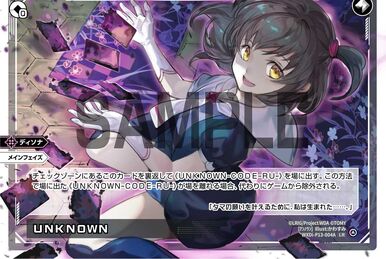 UNKNOWN-CODE-RU- | WIXOSS Wiki | Fandom