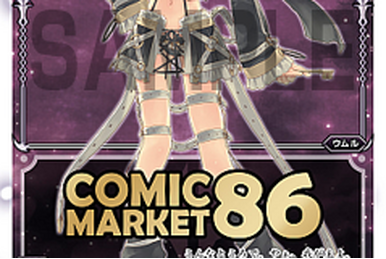 WIXOSS Limited supply set Vol.2,Vol.3 | WIXOSS Wiki | Fandom