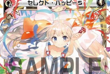 Cross Tenth Grow! | WIXOSS Wiki | Fandom Cross Tenth Grow! | WIXOSS Wiki | Fandom