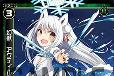 Orangutan, Phantom Terra Beast | WIXOSS Wiki | Fandom