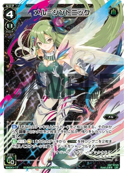 Mel-Gin Tonic | WIXOSS Wiki | Fandom
