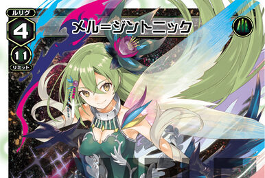 Aya (TCG) | WIXOSS Wiki | Fandom