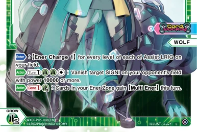 DJ LOVIT - 3rd Verse - ALT | WIXOSS Wiki | Fandom