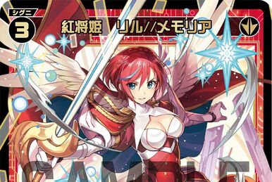 ヴァイス “Little Braver”ユイ　RRR RR Weiss Schwarz/Angel Beats! Re: Edit]