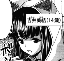 Miyu Y 01