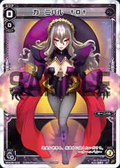 WXK-D06 Dual Blood WDK06-C05