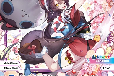 Lain Paterson, Code 2434 | WIXOSS Wiki | Fandom