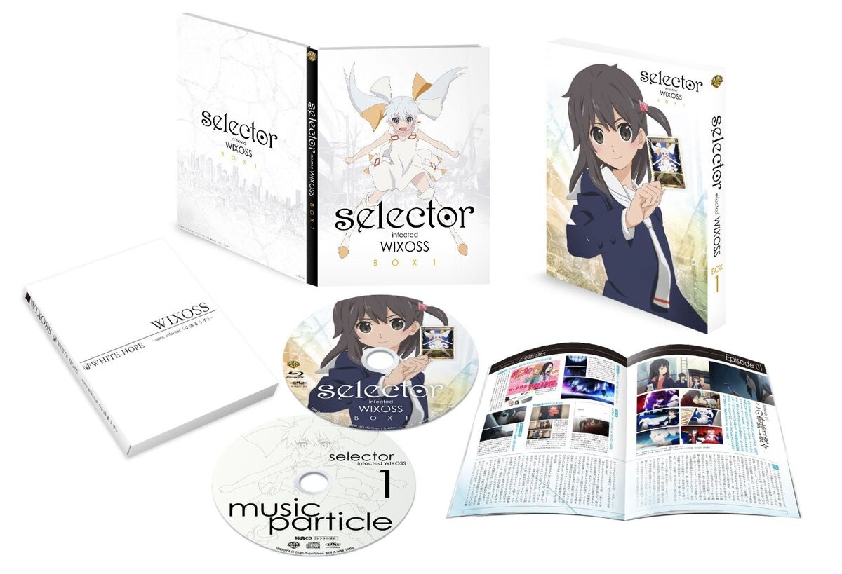 SP-01 spec selector: Rūko Kominato | WIXOSS Wiki | Fandom SP-01 spec selector: Rūko Kominato | WIXOSS Wiki | Fandom