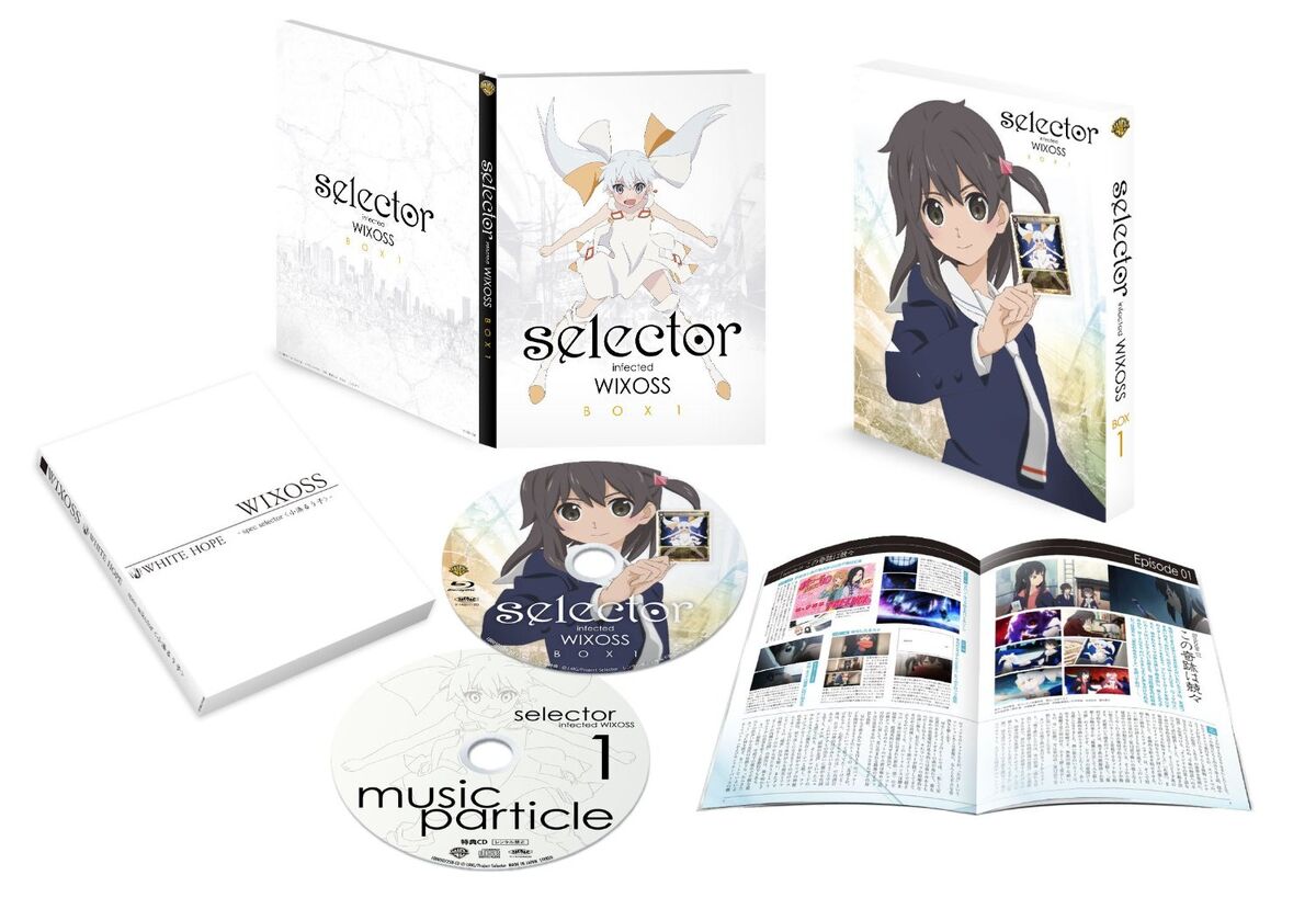 List of selector infected WIXOSS Blu-ray Releases | WIXOSS Wiki