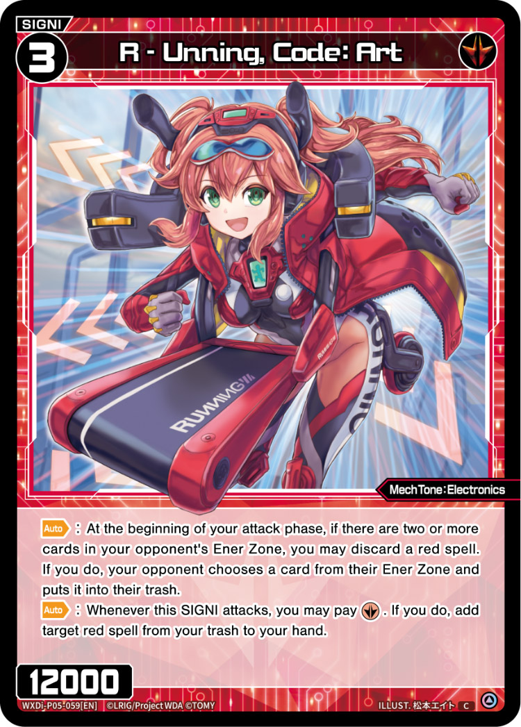 R - Unning, Code: Art | WIXOSS Wiki | Fandom