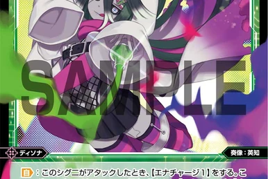 WIXOSS あきら⭐︎らぶりー　UR Akira☆Lovely | WIXOSS Wiki | Fandom