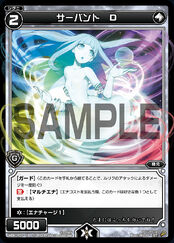 WXK-DF01 Start WIXOSS with Piruluk and Win by Discard! WDK-F01-18