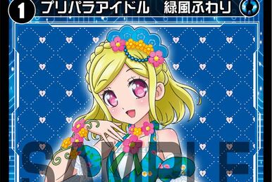 プリパラ推し 513E5c1Oi7S._UF350,350_QL50_.jpg