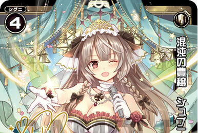 妖魔シトリー【ホログラム】　BRW 妖魔シトリー ホログラム BRW Burning rockt works | Shop at