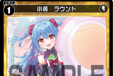 Chisel, Blessed Beauty | WIXOSS Wiki | Fandom Chisel, Blessed Beauty | WIXOSS Wiki | Fandom