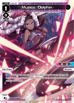 Muzica//Dolphin | WIXOSS Wiki | Fandom