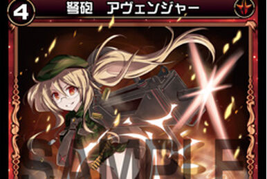 Shiyuragi, Medium Sin of Fluctuation | WIXOSS Wiki | Fandom