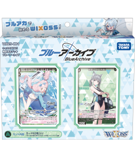 Wixoss Blue Arcive WX25-CP1-016U UR Miyako Tsukiyuki Singed