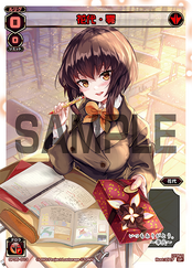 2019 Valentine's Pack SP35-013