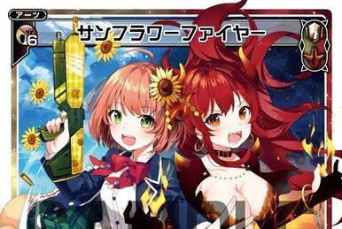 Princess Defense | WIXOSS Wiki | Fandom Princess Defense | WIXOSS Wiki | Fandom