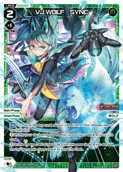 VJ WOLF - SYNC | WIXOSS Wiki | Fandom VJ WOLF - SYNC | WIXOSS Wiki | Fandom