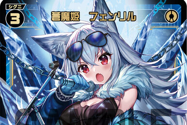 アリックス ARIIX ヴィナーリ vinali（紫） Purple Splash | WIXOSS Wiki | Fandom