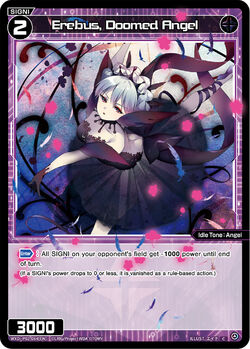 Erebus, Doomed Angel | WIXOSS Wiki | Fandom Erebus, Doomed Angel | WIXOSS Wiki | Fandom