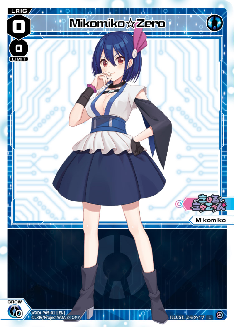 Mikomiko☆Zero | WIXOSS Wiki | Fandom Mikomiko☆Zero | WIXOSS Wiki | Fandom