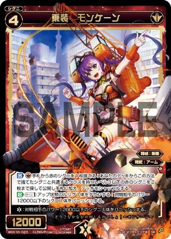 遊戯王パーツ 魔法使いとその他 遊戯王パーツ 魔法使いとその他