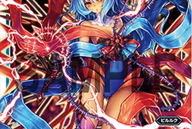 Nova//THE DOOR, Galactic Queen | WIXOSS Wiki | Fandom