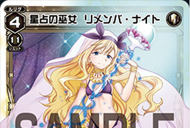 SNATCHER | WIXOSS Wiki | Fandom