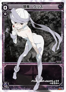 Urith : Urith specializes in sending cards from her own deck to the trash, unlocking more and more powerful abilities as the number of cards in her trash increases. A versatile LRIG balanced in offense and defense, Urith has access to a little bit of everything in black's arsenal, including retrieving SIGNI from the trash and sacrificing her own SIGNI. Uses Demon and Dragon SIGNI.