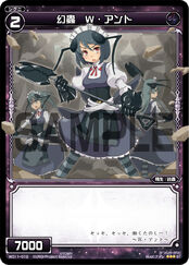 WXD-11 Black Need WD11-012